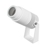 Светильник ALT-RAY-ZOOM-R52-8W Warm3000 (WH, 10-40 deg, 230V) (Arlight, IP67 Металл, 3 года)