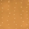 Светодиодная гирлянда ARD-CURTAIN-HOME-1500x1500-CLEAR-144LED Warm (230V, 6W) (Ardecoled, IP20)