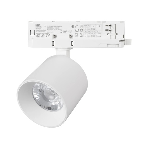 Светильник LGD-DYKE-4TR-R90-26W Day4000 (WH, 50 deg, 230V) (Arlight, IP20 Металл, 5 лет)