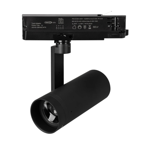 Светильник LGD-ARTIFACT-4TR-R65-18W Warm3000-MIX (BK, 20 deg., DALI, 230V) (Arlight, IP20 Металл, 5 лет)