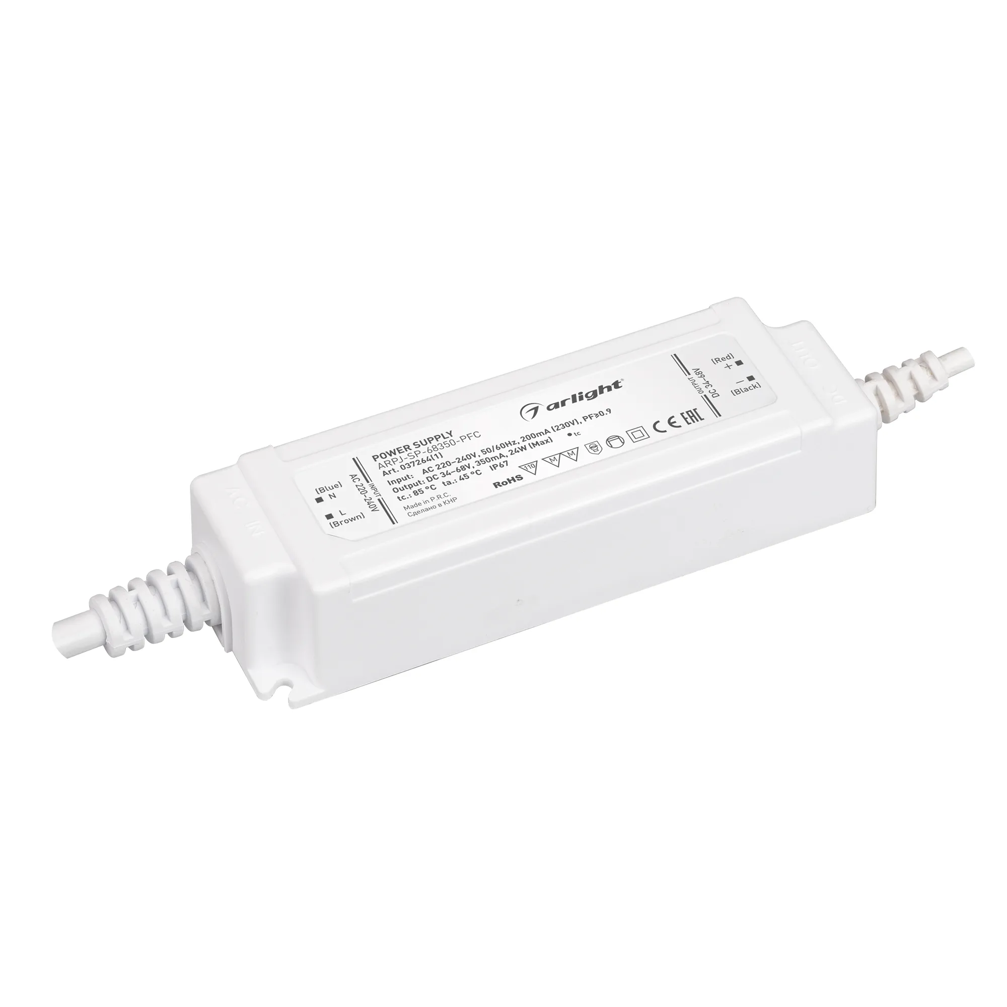 Блок питания ARPJ-SP-68350-PFC (24W, 34-68V, 0.35A) (Arlight, IP67 Пластик, 5 лет) - изображение товара