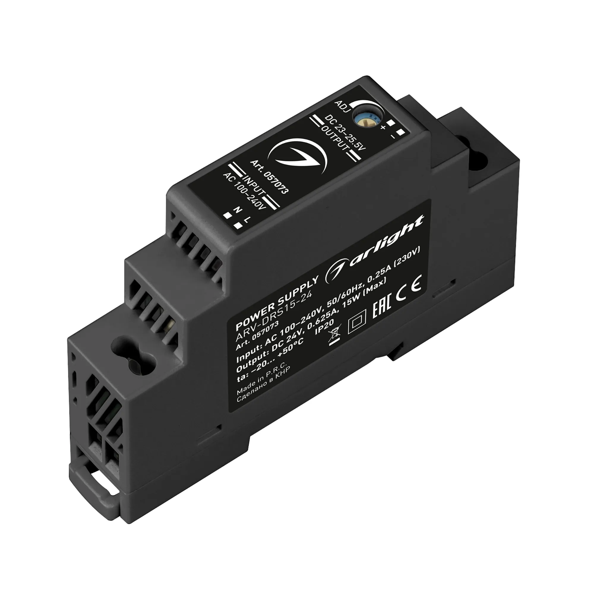 Блок питания ARV-DRS-15-24 (24V, 0.63A, 15W) (Arlight, IP20 DIN-рейка 5 лет) - изображение товара